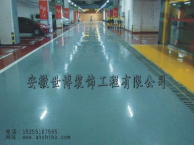 安徽環(huán)氧自流平地坪-安徽環(huán)氧自流平地坪哪家好？