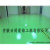 環(huán)氧地坪施工工藝進(jìn)步？產(chǎn)物融入藝術(shù)細(xì)胞